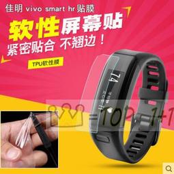 佳明 Vivosmart HR+ 替換錶帶 Garmin HR+ 錶帶 表帶 手錶 矽膠 硅膠錶帶 替換表帶 智能錶帶 歷史價格詳細信息