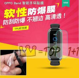 智能手環軟體開發方案 手機APP遠程控制睡眠監測運動數據監測查看 歷史價格詳細信息