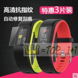 Garmin 佳明 Vivofit 3 JR jr2 兒童手B B帶 腕帶 硅膠 防水 無  露天市集  全台 歷史價格詳細信息
