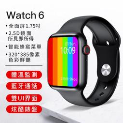 充電心經香爐銅插電家用室內供佛電子香爐佛堂觀音佛前香碗供燭燈 歷史價格詳細信息