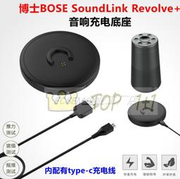 適用 博士 BOSE QC35 QC25 QC15 耳機T 耳罩 AE2海綿T 頭戴式kb  露天市集  全台 歷史價格詳細信息