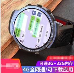 支援繁體中文 全新10寸平板電腦 全網通4G通話IPS高清屏 WiFi藍牙通話學生平板 遊戲平板M9#15341 歷史價格詳細信息