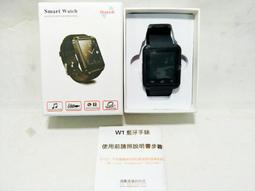 【奇奇怪界】Microsoft 微軟 XBOX ONE Kinect 運動大會 對抗賽 歷史價格詳細信息