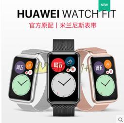 適用華為 06200212 N24DDR401記憶體DDR4 ECC 8G 2RX8 PC4-2400T伺服器 歷史價格詳細信息