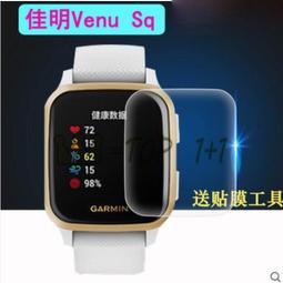 高清熒幕貼膜適用於三星平板 Tab S2 9.7吋 保護貼 SM-T810 T815 T813 T819Y 保護膜屏保貼 歷史價格詳細信息