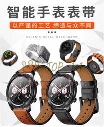 適用佳明forerunner 955表殼garmin f955殼膜一體pc鋼化膜保護殼 歷史價格詳細信息