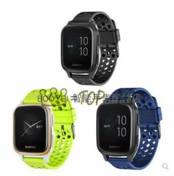 適配 Garmin 佳明Forerunner 645 智能手錶錶帶 矽膠 防摔 軟性手錶帶 替換殼 錶殼 防摔 腕帶 歷史價格詳細信息