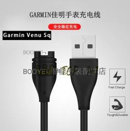 適用佳明forerunner 955表殼garmin f955殼膜一體pc鋼化膜保護殼 歷史價格詳細信息