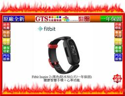 Fitbit Inspire 2 健康智慧手環 黑色 月光白 沙漠玫瑰 睡眠/心跳/女性健康追蹤 防水 歷史價格詳細信息