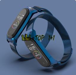 小米手環6 小米手環5 小米手環4 三株鋼帶 漸變色 陶瓷腕帶 米蘭尼斯 替換帶 手帶 NFC版 七彩腕帶 金屬帶 歷史價格詳細信息