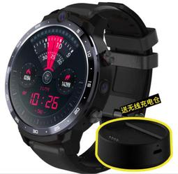 可智能聯網自適應遙控器集中協調型交通單點式信號控制機 歷史價格詳細信息