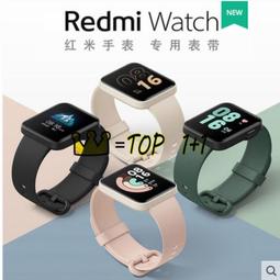 手錶帶 柔軟氟橡膠手錶帶適用華為GT萬國浪琴西鐵城精工天梭歐米茄勞力士 歷史價格詳細信息