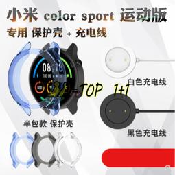 充電式便攜磁吸觸控LED圓形小夜燈(1入) 歷史價格詳細信息