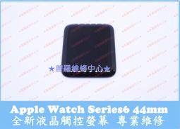 A2292 APPLE WATCH S6 44MM 黑色  GPS版手錶  台北高雄 提供保固 外觀漂亮 台灣公司貨 歷史價格詳細信息