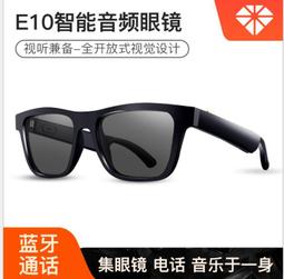 新款小音箱太陽能充電音響戶外無線廣場舞便攜插卡電腦低音炮 歷史價格詳細信息