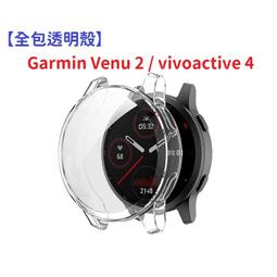 GARMIN Vivoactive 4 相容小格紋矽膠錶帶 歷史價格詳細信息