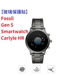 Fossil Gen 6 軟性塑鋼防爆錶面保護貼(二入裝) 歷史價格詳細信息