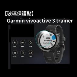 【玻璃保護貼】Garmin Epix Pro 47mm 51mm 智慧手錶 螢幕保護貼 強化 防刮 歷史價格詳細信息