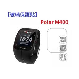 智慧手錶高精準無創血糖監測心率血氧血壓遙控睡眠 歷史價格詳細信息