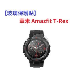 Amazfit 螢幕貼 小米手錶 螢幕貼 米動青春版 螢幕保護貼 改良版 水凝膜 螢幕貼 好貼 優質螢幕貼 不翹邊 歷史價格詳細信息