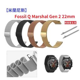 Fossil Q Grant Hybrid 智慧錶 歷史價格詳細信息
