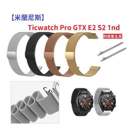 TicWatch Pro 智能手錶 充電器 充電底座 數據線 充電支架 二合一 磁性座充kb 歷史價格詳細信息