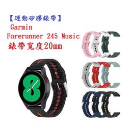 Garmin 純色矽膠運動替換手環錶帶-22mm 歷史價格詳細信息