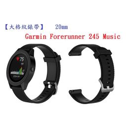 【運動矽膠錶帶】Garmin Forerunner 245 Music 錶帶寬度 20mm 手錶 雙色 透氣 錶扣式 歷史價格詳細信息