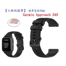 Garmin APPROACH S40 GPS高爾夫腕錶 歷史價格詳細信息