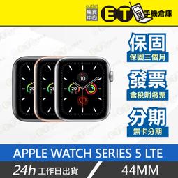 【福利品】Apple Watch Nike Series 6 44m GPS+行動網路 A2376 鋁金屬 歷史價格詳細信息