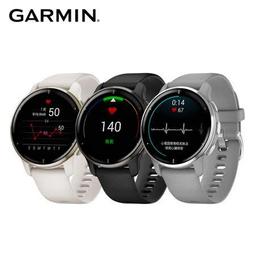 GARMIN VENU 2 Plus AMOLED GPS 智慧腕錶 歷史價格詳細信息