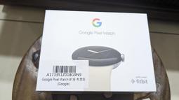 Google Pixel Watch2 錶面保護貼 (陶瓷化曲面全屏) 歷史價格詳細信息