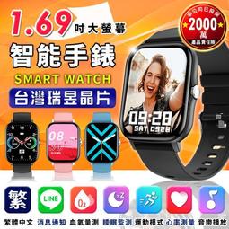 速發體操鞋男女舞蹈鞋成人瑜伽軟底白色帆布鞋兒童中國舞跳舞鞋練 歷史價格詳細信息