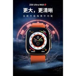 現貨：眾尼美式高街復古多口袋工裝褲男士ins潮寬松直筒百搭休閑牛仔褲 歷史價格詳細信息