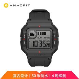現貨Amazfit Bip 3 pro 保護殼 保護貼 殼膜壹件式保護殼 PC殼鋼化膜適用華米Bip 33 P 歷史價格詳細信息