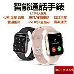 電動牙刷 牙刷 【健康好禮】usmile笑容加聲波電動牙刷軟毛去牙漬情侶能量刷Y5 歷史價格詳細信息