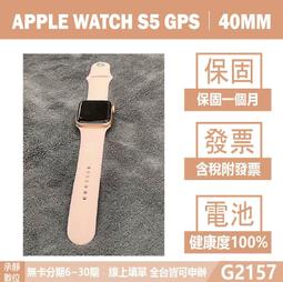 保固一年｜apple pencil 電容筆 觸控筆  ipad觸控筆 平板觸控筆 電子手寫筆  ipad繪圖筆 歷史價格詳細信息