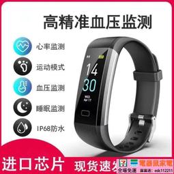 智能手機測溫儀 紅外線測溫 非醫療用品 測溫計 手機測溫儀 現貨 當天出貨 諾比克 歷史價格詳細信息