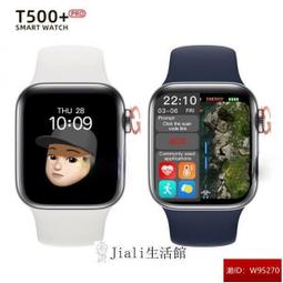 智慧手錶 智能手錶觸控手錶 智慧型電話手錶 健康手環 智慧腕錶 電話手錶【多功能智能】智能手錶 智慧 歷史價格詳細信息