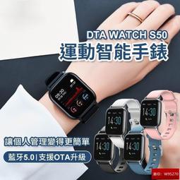 智慧手錶 智能手錶觸控手錶 智慧型電話手錶 健康手環 智慧腕錶 電話手錶【多功能智能】智能手錶 智慧 歷史價格詳細信息