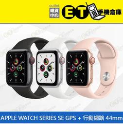 Apple Watch SE LTE 44MM 鋁金屬- 福利品 歷史價格詳細信息