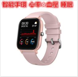 精品優選！【手勢感應 變形飄移車☆一鍵扭變特技車 手勢感應 遙控車 酷炫彩燈光音樂 手錶控制 變形 特技 賽車 橫移 攀 歷史價格詳細信息