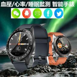 精品優選！【手勢感應 變形飄移車☆一鍵扭變特技車 手勢感應 遙控車 酷炫彩燈光音樂 手錶控制 變形 特技 賽車 橫移 攀 歷史價格詳細信息