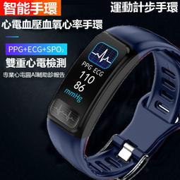 精品優選！雙向快充 自帶四線無線充 行動電源 快充盤+快充線 支援15W無線充 QC快充PD22.5W 無線充電器 無線 歷史價格詳細信息