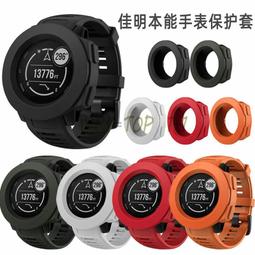 【矽膠錶帶】Garmin Instinct 本我系列 GPS 快拆 快扣 錶帶 22mm 歷史價格詳細信息