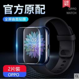 水凝膜高鋁防靜電鋼化膜UV光固化膜適用P70/70Pro Pura70 /70Pro 歷史價格詳細信息