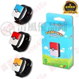 【爆款限時下殺】藍芽滑鼠 無線滑鼠 火銀狐無線鼠標電量顯示版可充電靜音遊戲辦公家用臺式筆記 歷史價格詳細信息