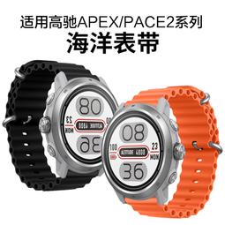 【小七錶帶】適用華米GTS3手表保護套pc材質鋼化玻璃amazfit GTS3 智能watch表殼殼膜一體防摔防刮高清膜 歷史價格詳細信息