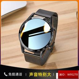 手錶華為手機通用接打電話黑科技防水計步男女士oppo蘋果vivo安卓多功能運動通話音樂手環 歷史價格詳細信息