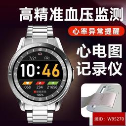 療心圖書館：小鎮圖書館長告訴你閱讀改寫人生，遇見幸福的秘密[二手書_良好]7797 TAAZE讀冊生活 歷史價格詳細信息